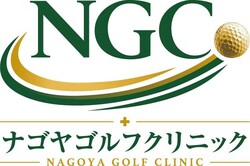 hacomono